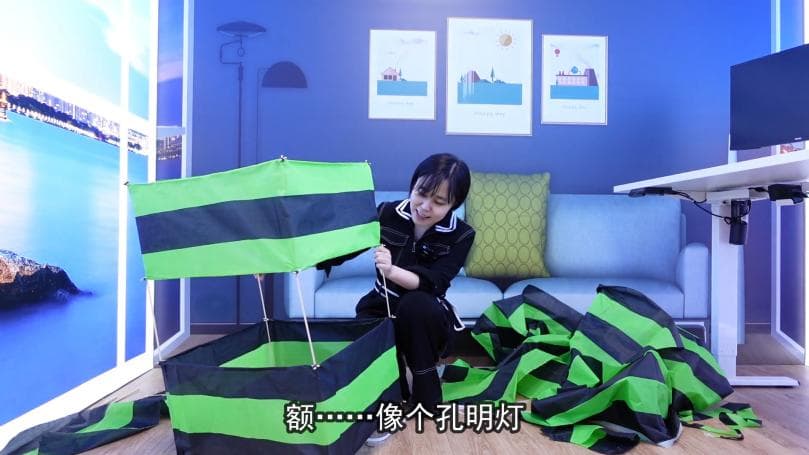 用流体力学做一款好飞的风筝