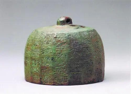 甘肃秦汉时代的书法艺术：从秦铜权到"草圣"张芝