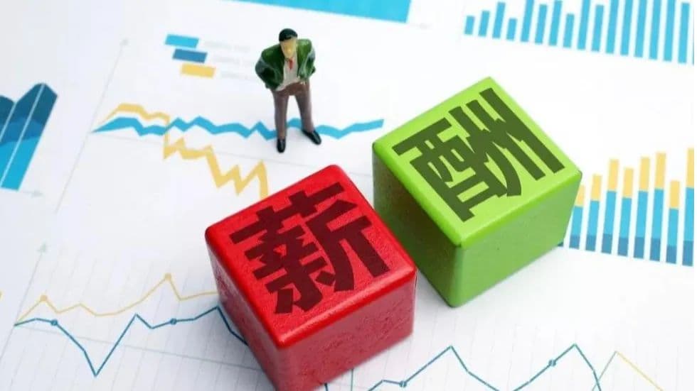用人单位被注销后，劳动者该如何维权？