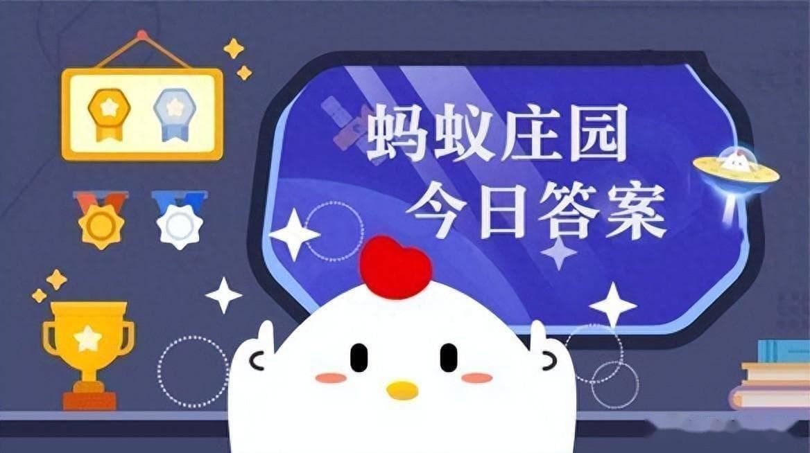 鸡兔同笼最早出自《孙子算经》：中国古代数学智慧的结晶