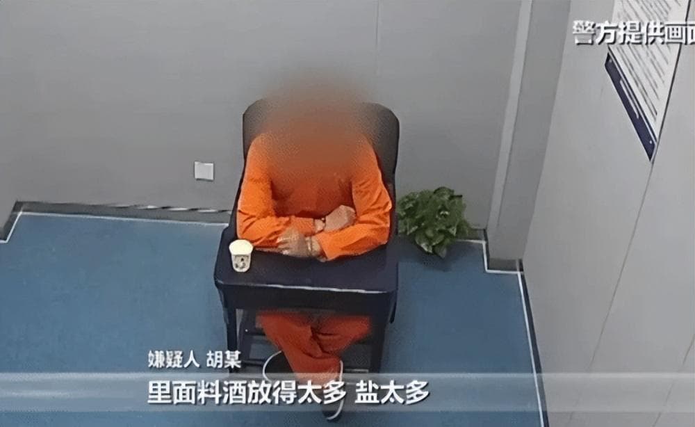 什么叫杀人诛心？生活中和历史上的“杀人诛心”小故事