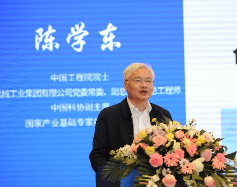 中国工程院院士陈学东：强化颠覆性技术创新 发展新质生产力