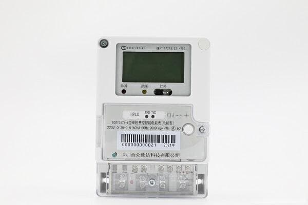 HPLC智能电表远程抄表工作原理详解