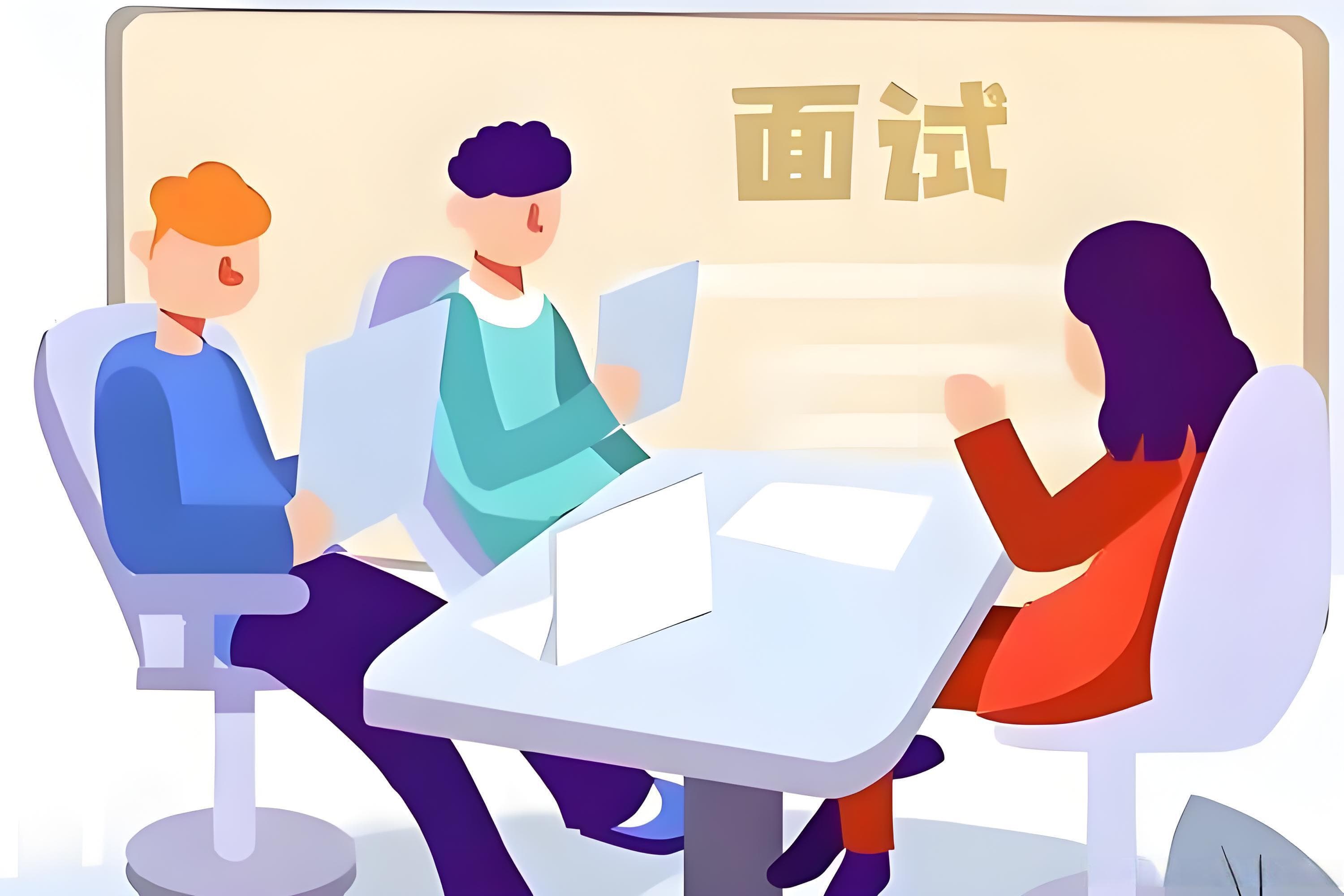 职场的三个阶段及其应对规划：以前端开发工程师为例