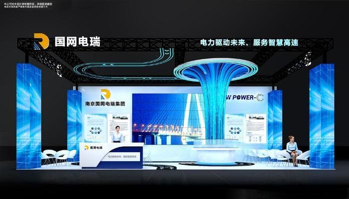 成功展览的秘诀：德国设计风格大揭秘