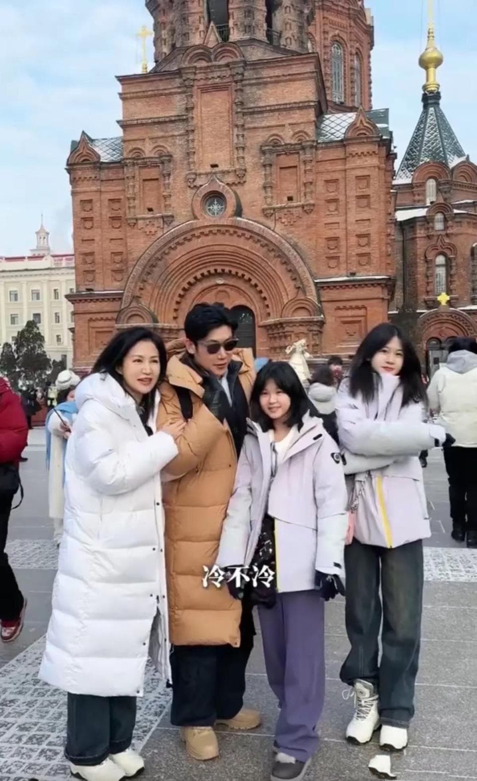 陆毅一家东北度假：幸福是细水长流的温暖时光