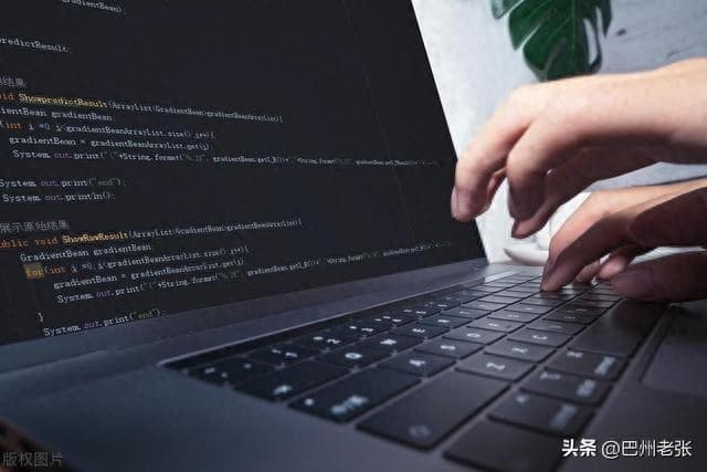 如何学习电脑基本操作？