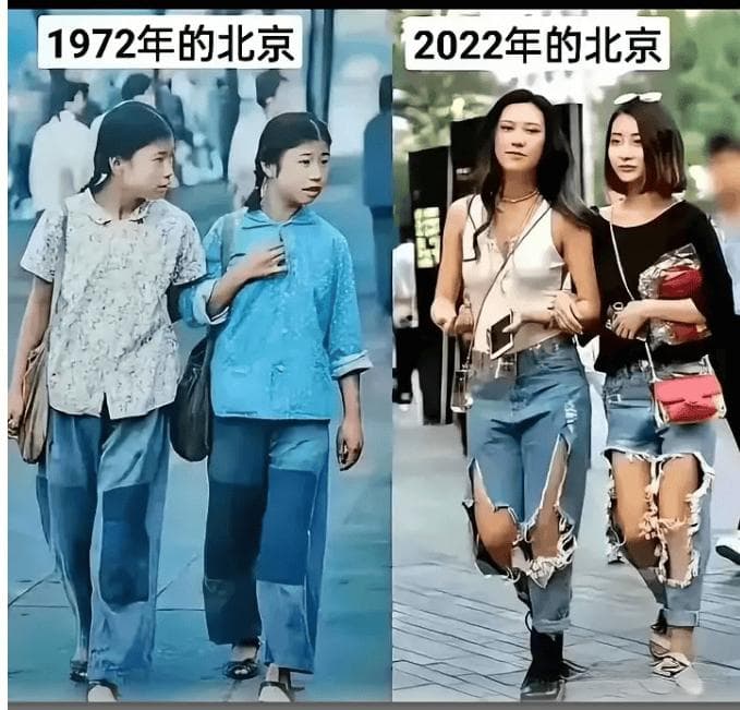 两张照片的对比，看五十年的物质和审美观的变化