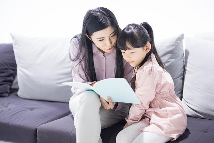 如何养育懂爱会爱的孩子