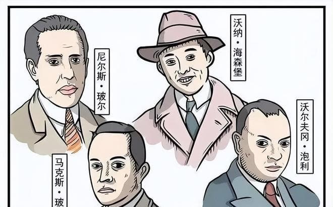 解读量子纠缠，其本质到底是什么？