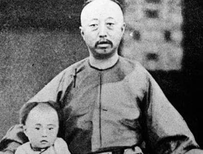 末代皇帝溥仪之父：载沣的生平与影响