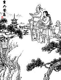 王维《九月九日忆山东兄弟》：一首诗里的重阳文化