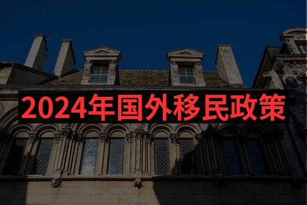 在厄瓜多尔打工一个月能挣多少钱？生活成本高吗？