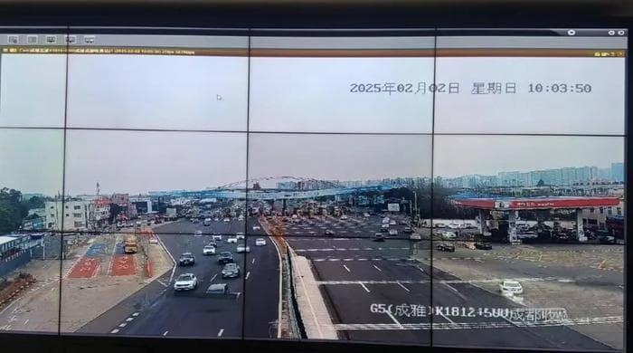 注意！四川多条高速缓行，主要在这些路段→