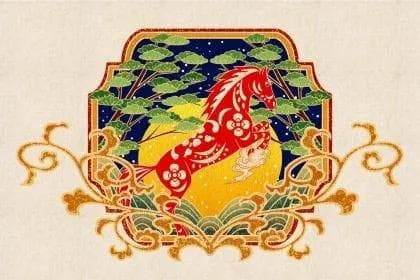 生肖年龄怎么算出来的