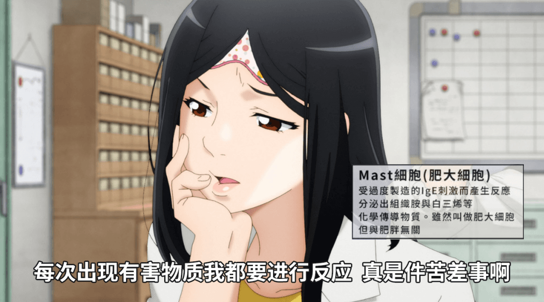 挑食不是矫情！其实身体在悄悄保护你