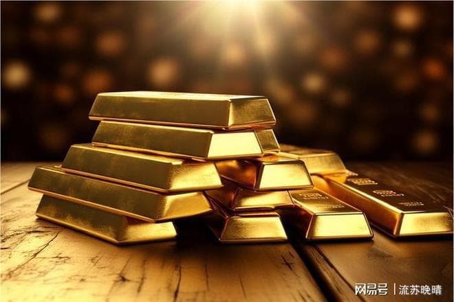 关税调整如何影响黄金价格？三大逻辑解析黄金上涨趋势