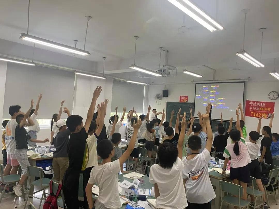 蔡章兵动词联想课文背诵法：六步高效记忆英语课文的秘诀