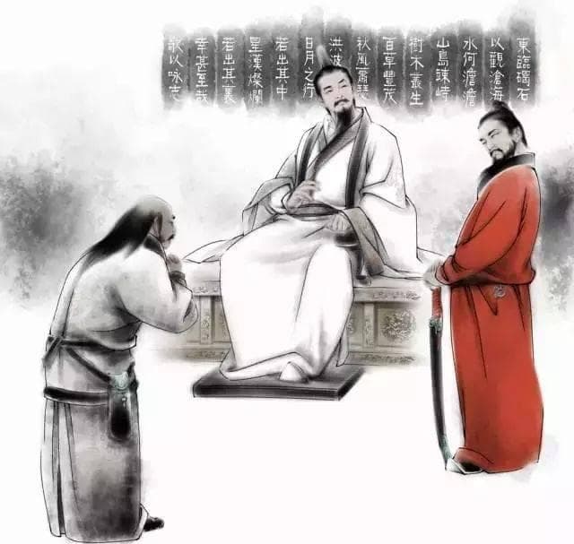 千古识人术：看人一看一个准