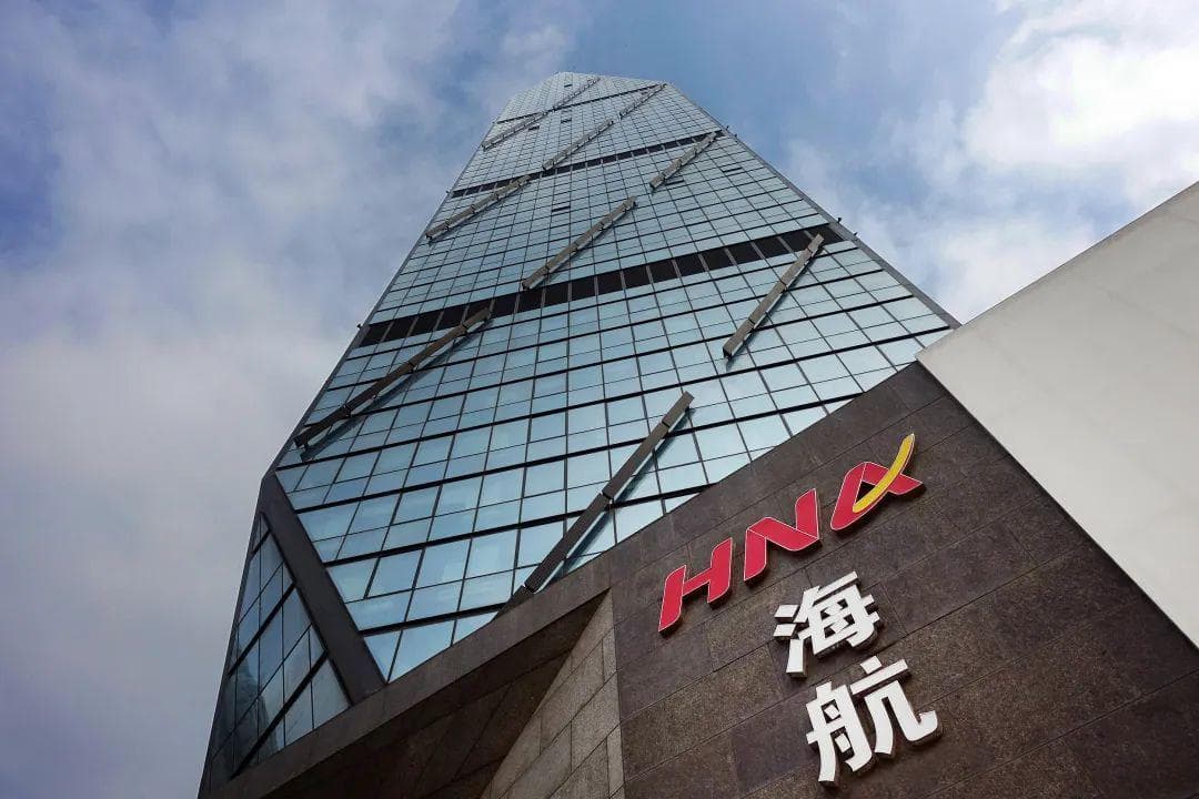 欠下7000亿巨债，63家公司破产重整，我国第二大民企如何轰然倒塌