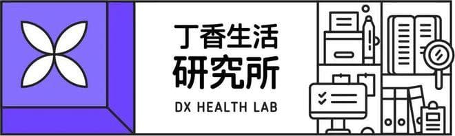 涂了防晒到底要不要卸妆？一种类型必须卸