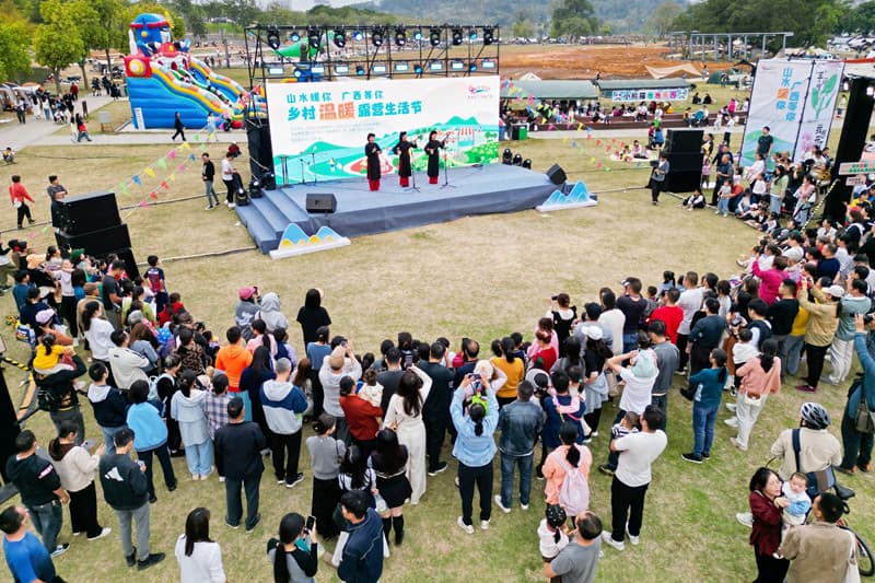 2024年“冬游广西”乡村文化旅游宣传推广活动举行