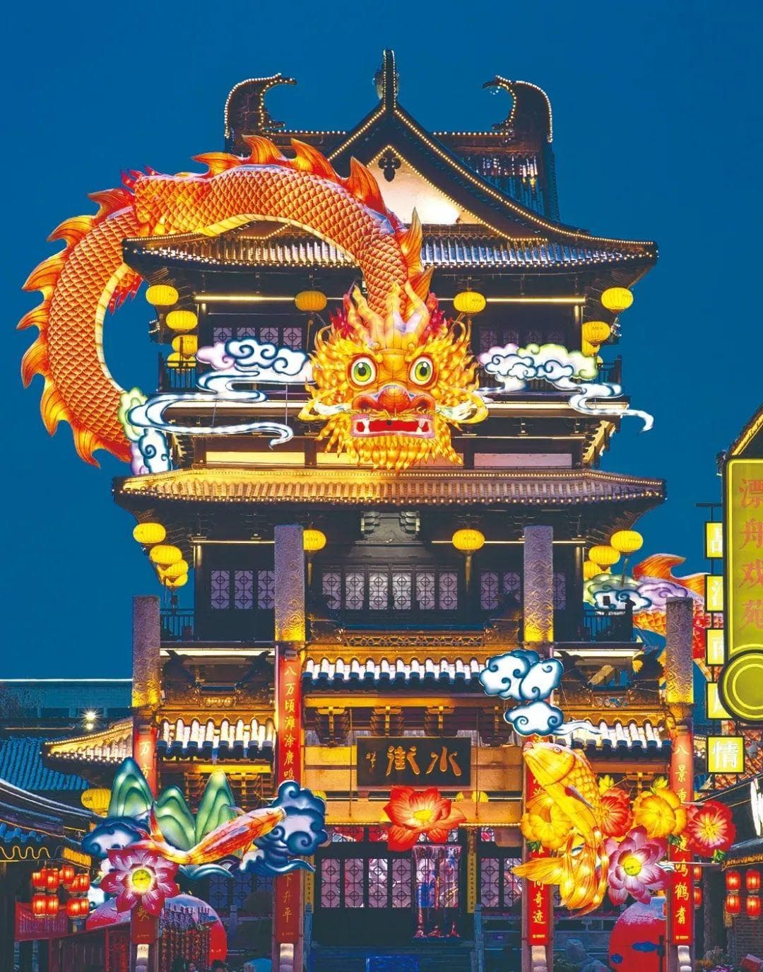 传统与现代相融，盐城“街”有你，等你来打卡