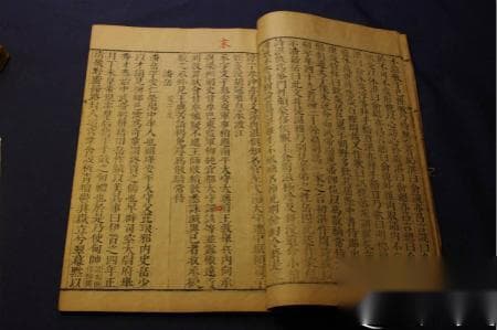 解密：二十四史中的《晋书》有何优缺点？