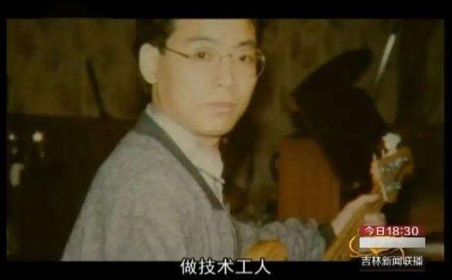 黄霑和王福龄创作《我的中国心》，歌词里的爱国情怀