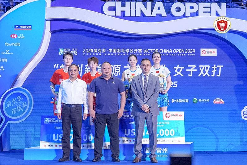 中国羽毛球公开赛收官 国羽斩获四冠两亚创佳绩