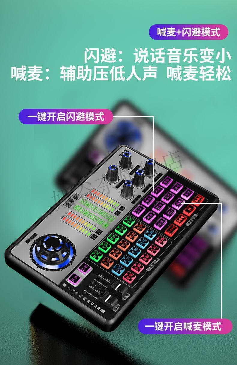 户外音乐体验升级指南：声卡音箱连接方法与选择技巧