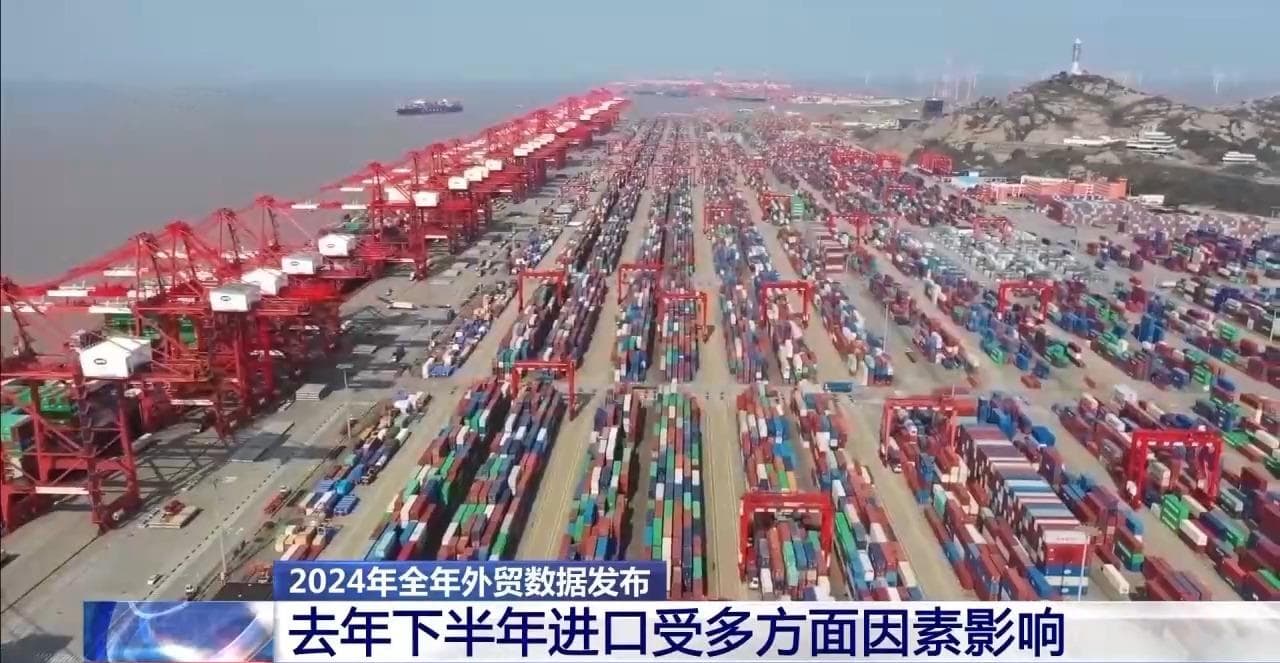 出口提速！世界共享中国机遇 我国外贸“朋友圈”不断扩容