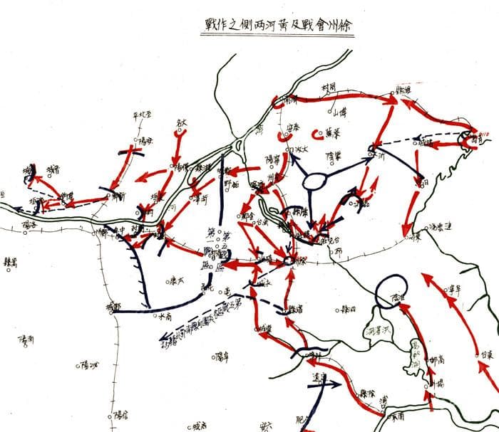 抗战老兵口述：徐州会战亲历记