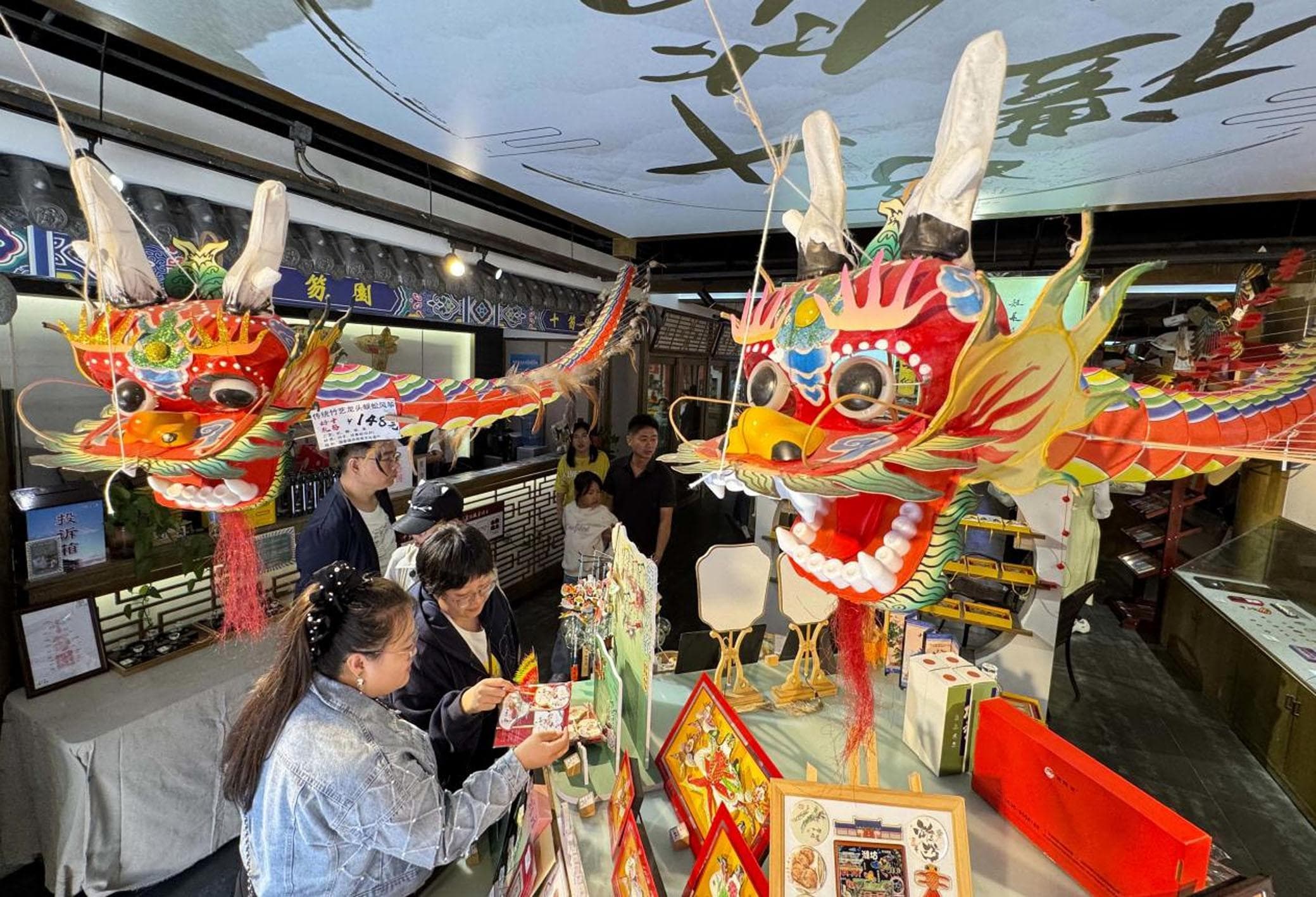 非遗年轻化表达驱动产业融合发展