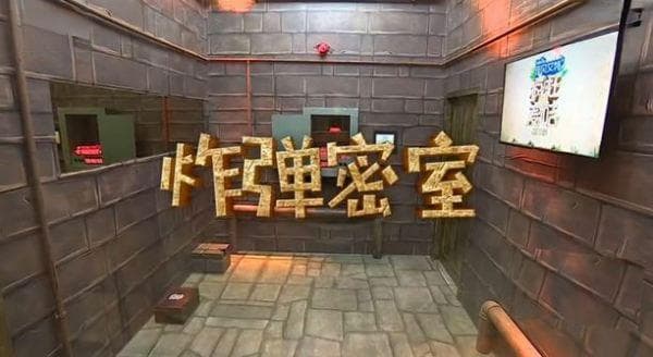 《疯狂的麦咭》：八大密室里的亲子益智大挑战