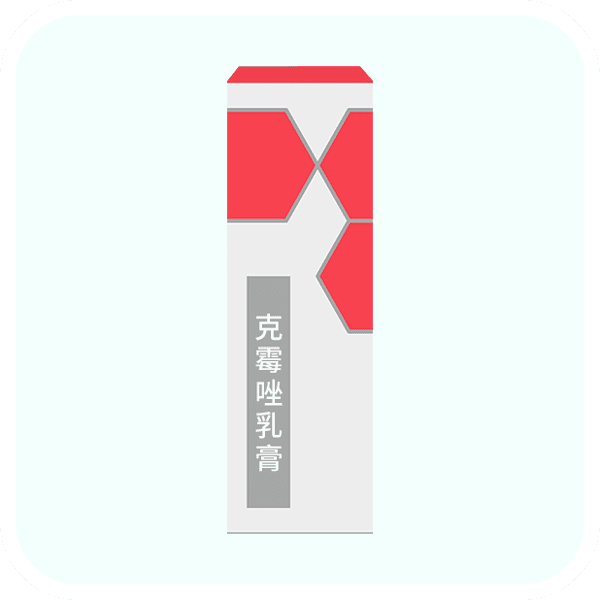 复方克霉唑乳膏孕妇禁用，这些成分或影响胎儿健康