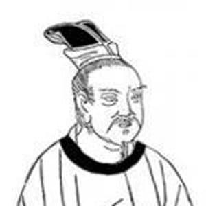 时人不识凌云木，直待凌云始道高。