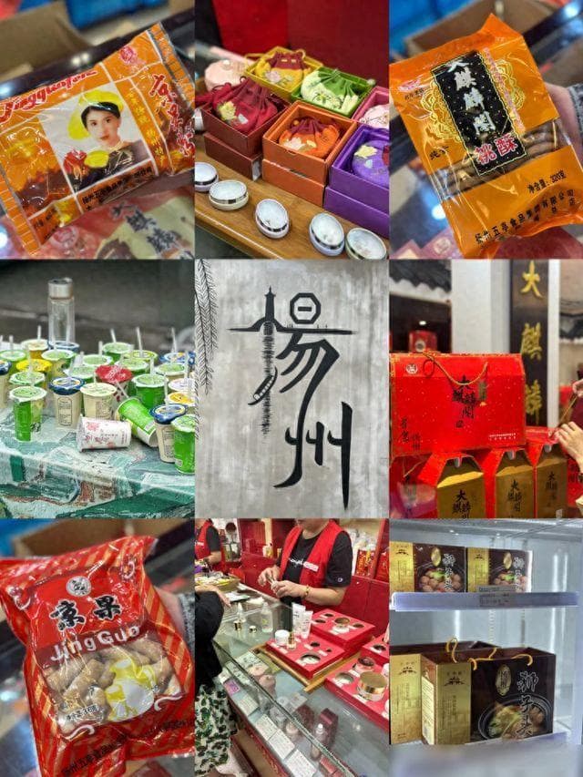 扬州15家老字号：从早茶到夜宵的古城美食地图