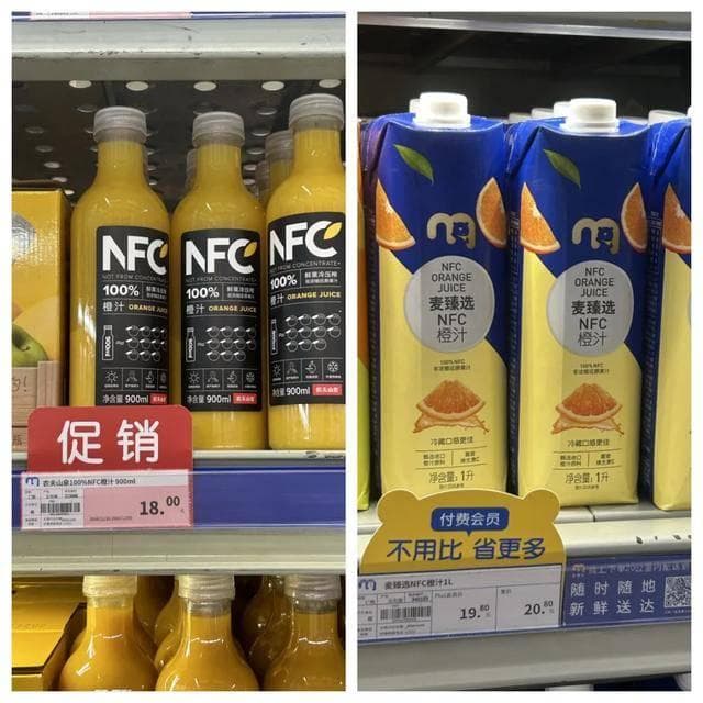 果汁更贵了，所以更火了？