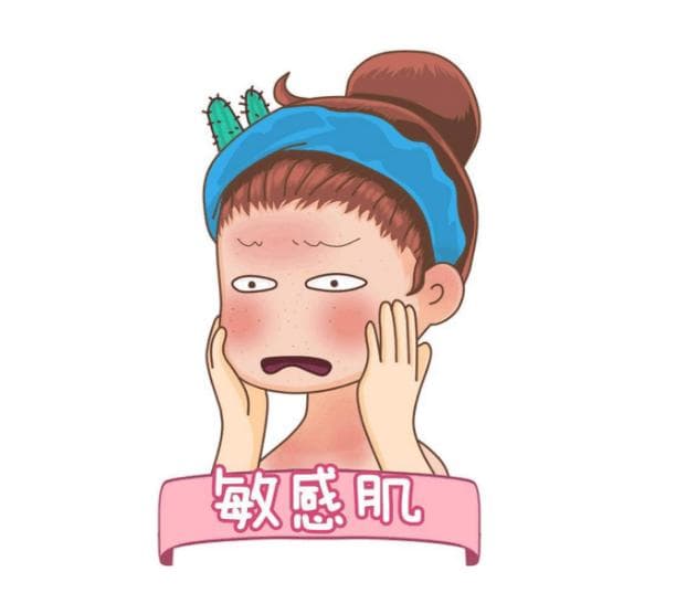 敏感肌春季如何选择护肤品？