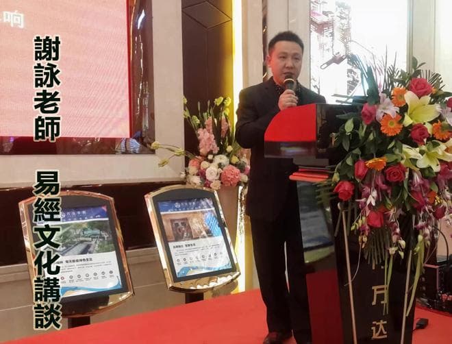 房屋东北方缺角的风水影响及化解方法