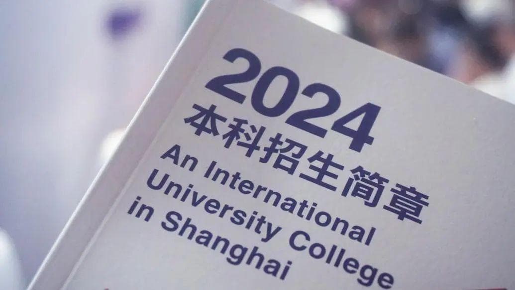 选学校还是选专业？高考志愿怎样填才不后悔