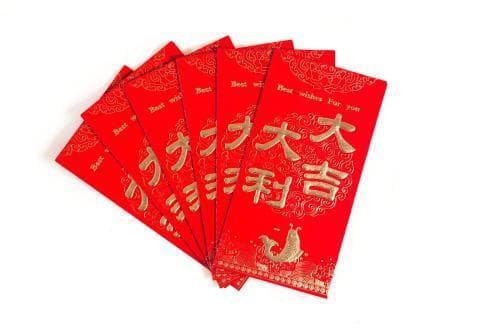 108红包代表什么意思