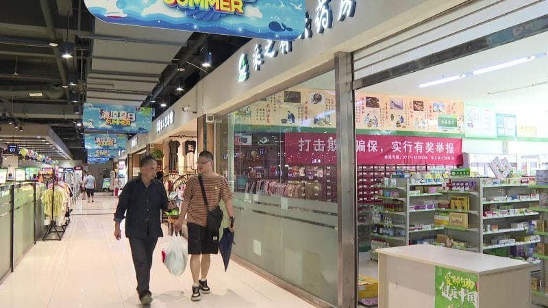 【锚定现代化 喜看新变化】小镇如何建起大型商业综合体