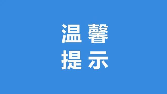 清淡饮食 并非简单吃素