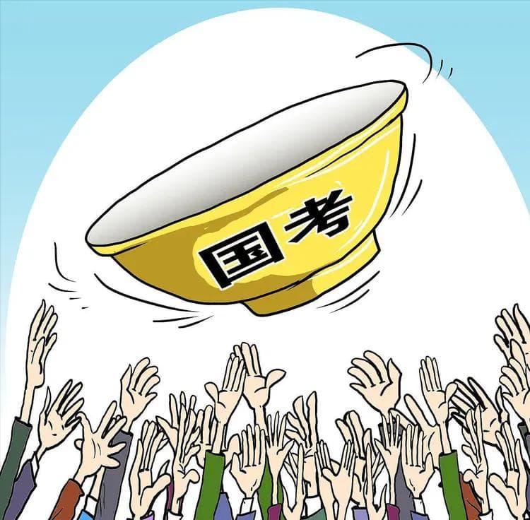 国考申论大作文高分写作技巧：从审题到结构完整指南