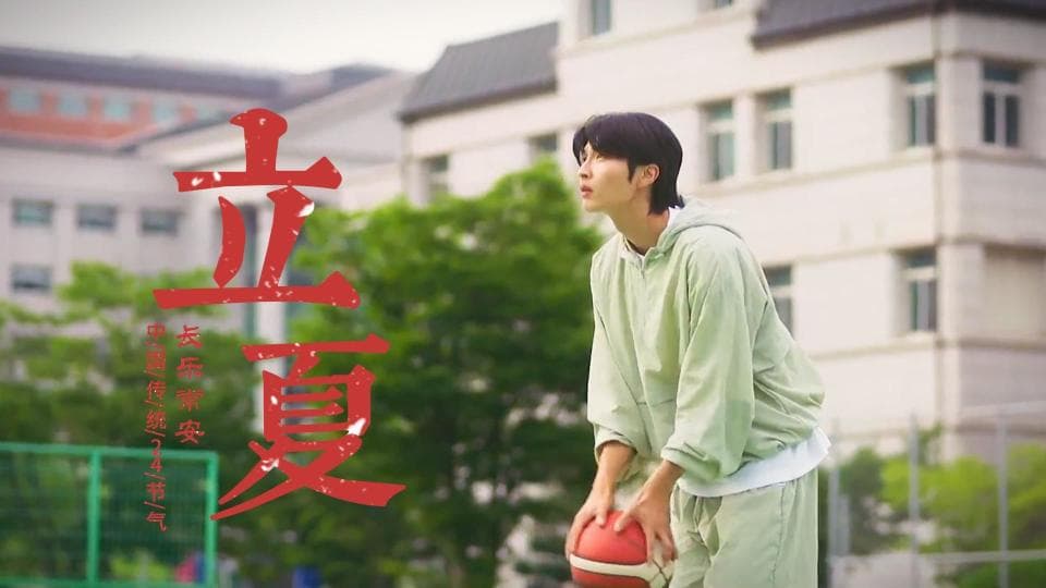 农历四月的雅称：槐月、麦月、余月、梅月