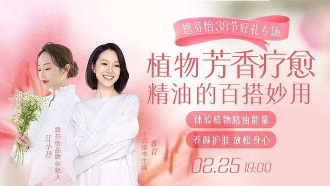一个很强的本领：吸引贵人