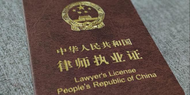对方提交公证书证据，如何有效质证和反驳？