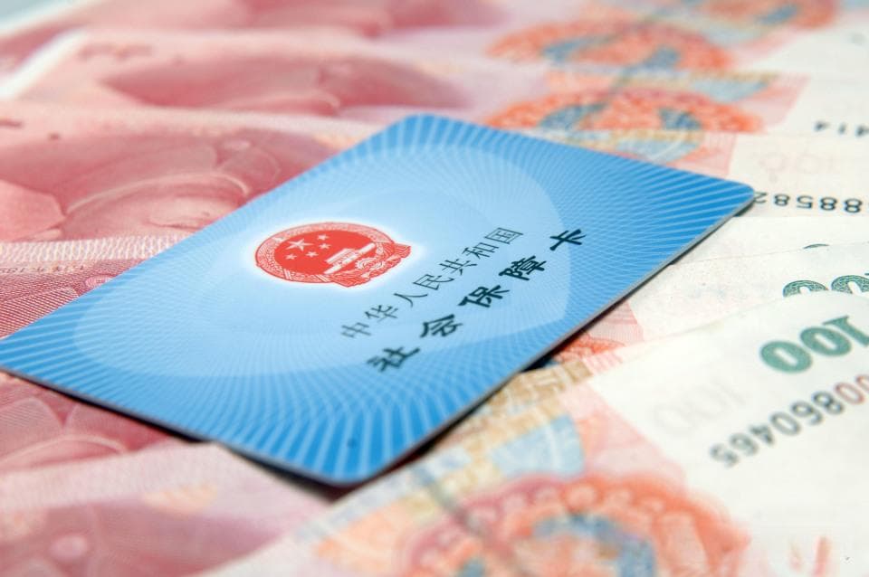 职工退休新规即将实施，有几个关键的时间节点，你都了解吗？